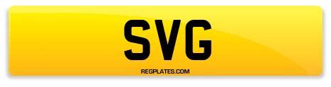 number plate search svg registrations