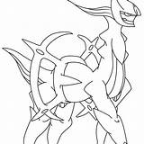 Pokemon Salamence sketch template