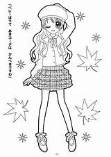 Coloring Pages Cute Anime Girl Girls Lovley sketch template