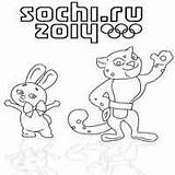 Coloring Winter Olympics Pages Surfnetkids Mascots Sochi sketch template