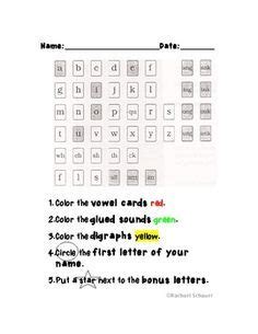 image result  printable fundations paper fundations fundations