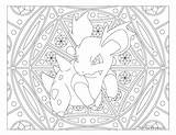 Pokemon Coloring Nidorina Windingpathsart Adult sketch template