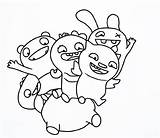 Uglydolls Ugly Kolorowanki Dzieci sketch template