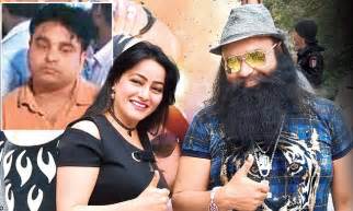 i caught ram rahim the rapist godman in bed with my wife daily mail online