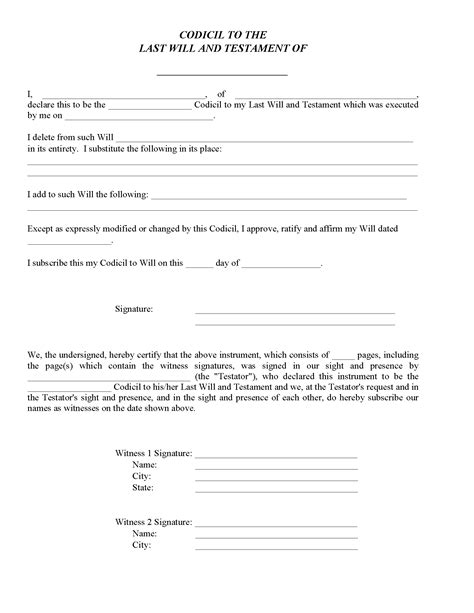 codicil   form  printable legal forms