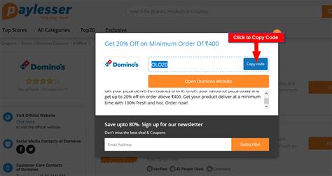 dominos coupons offers promo codes december