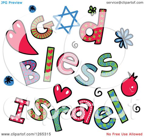 clipart  colorful sketched god bless israel text royalty  vector illustration  prawny