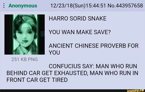 anonymous  harro sorid snake  wan  save ancient chinese proverb