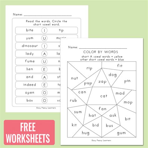 short vowel words worksheet  printable   short vowel words