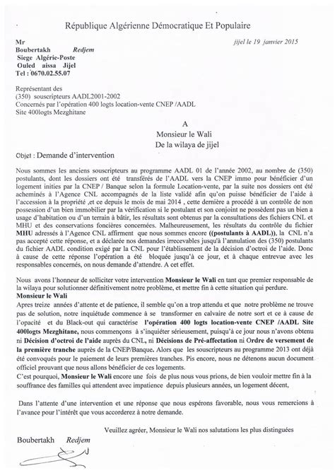 lettre   le wali de jijel du  janvier  fichier
