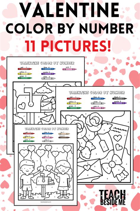 valentines color  number printables teach