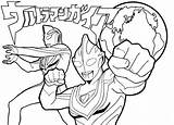 Ultraman Raskrasil sketch template