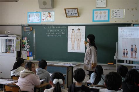 3月4日 思春期の男女の体の変化について考えよう 4年生 神栖市立横瀬小学校