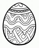 Coloring Easter Pages Hard Egg Comments sketch template