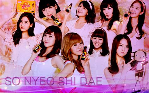 So Nyuh Shi Dae Girls Generation Snsd Wallpaper 20482658 Fanpop