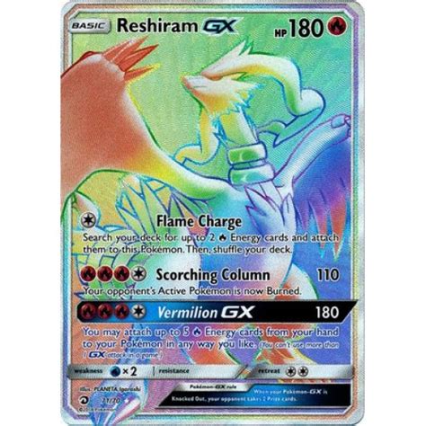 Reshiram Gx 71 70 Full Art Secret Rainbow Rare Pokemon
