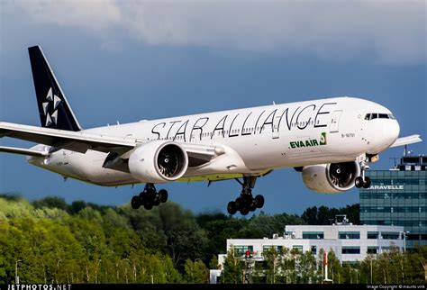 tracking star alliance skyteam  oneworld special liveries