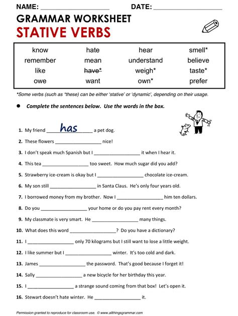 verb worksheets