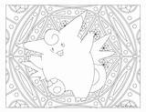 Pokemon Coloring Clefable Windingpathsart Adult sketch template