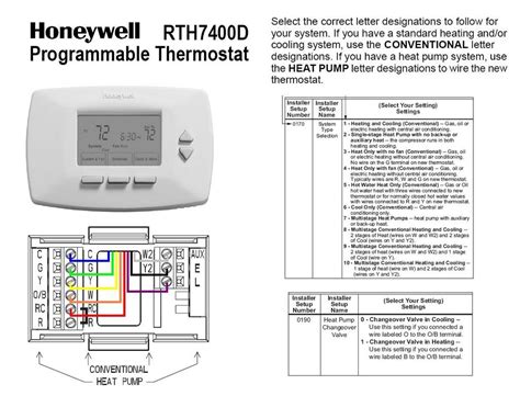 lennox heat pump thermostat wiring diagram wiring diagrams hubs honeywell heat pump