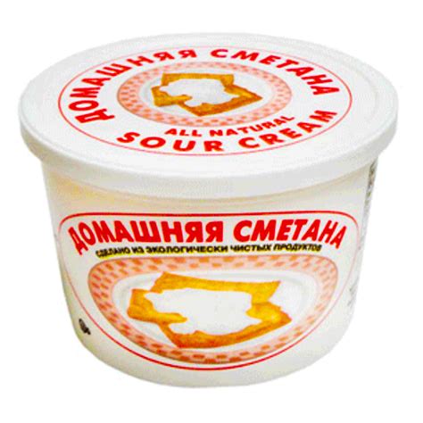 sour cream home style  sale  buy   russianfoodusa