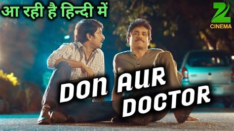don aur doctor hindi dubbed full  devadas south   hindi