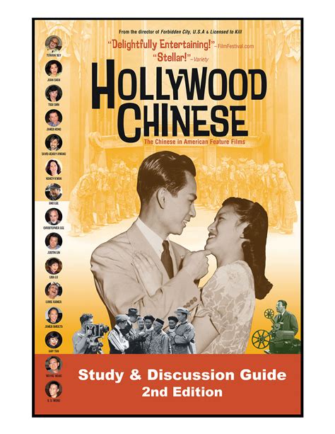 Arthur Dong Deepfocus Productions Hollywood Chinese
