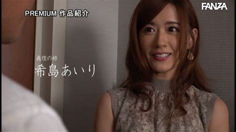 zenra subtitled jav on twitter actress spotlight airi kijima pushing