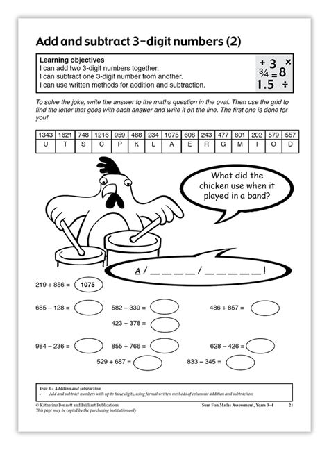 activity sheets   year olds  subjects  worksheets