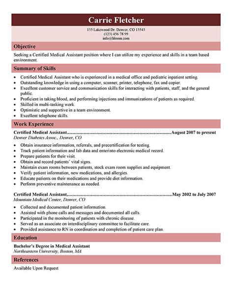 registered medical assistant resume