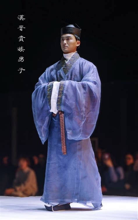 eastern han dynasty mens fashion   ancient chinese clothing