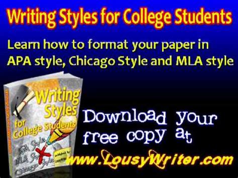 format  paper  chicago manual  style youtube