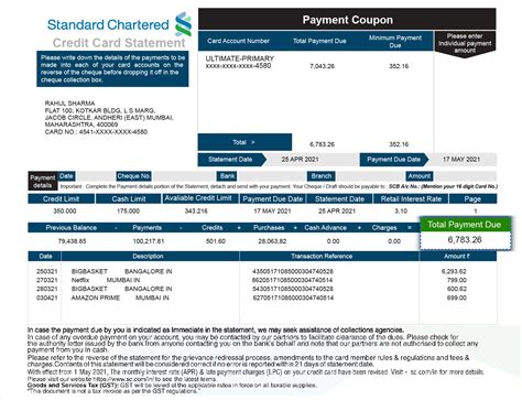decoding  credit card statement standard chartered india