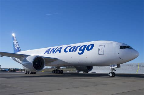 ana cargo adds   cargo facts