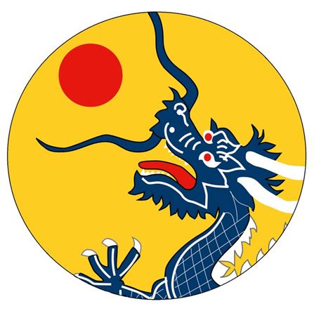 flag   qing dynasty   emblem adopted   late