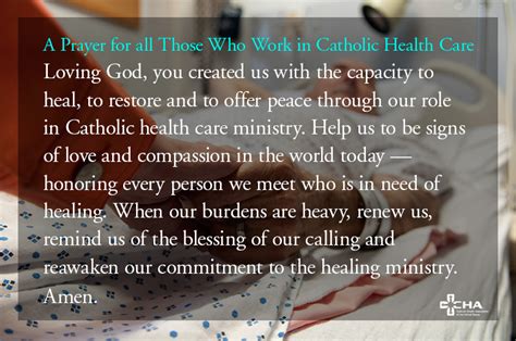 prayer     work  catholic health care prayer