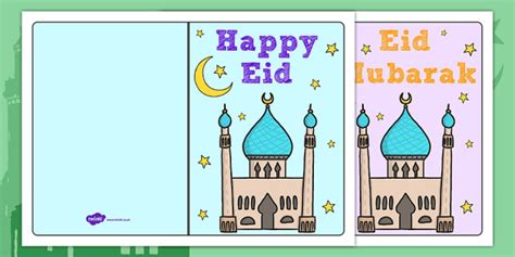 printable eid cards