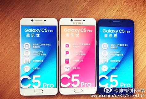 update  pictures leaked galaxy  pro picture reveals color options sammobile sammobile