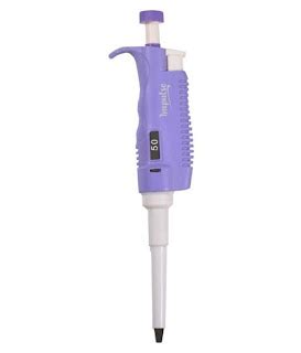 pharmaceutical microbiology micropipette