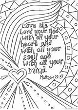 Christian Coloring Pages Coloring4free Verses Printable Related Posts sketch template
