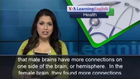 the brains of women and men really are different