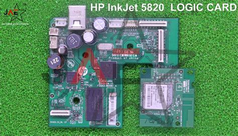 Hp Deskjet Gt 5820 Printer Formatter Board Logic Card M2q28 60001 At