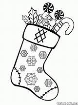 Coloriage Calza Magia Meias Meia Colorkid Chaussettes Magie Strumpf Colorir Almacenamiento Weihnachtssocken Calcetines Calze Imprimer Coloriages Filled Dessin sketch template