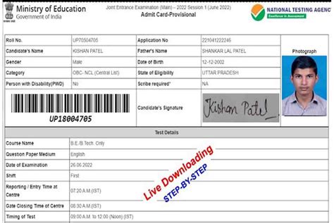 jee advanced admit card   direct link step  step guide