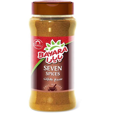 buy bayara  spices ml  shop food cupboard  carrefour uae