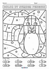 Cool2bkids Numbers Colors Activity Colouring sketch template