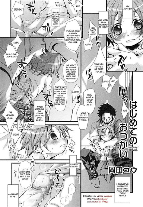 reading hajimete no otsukai [yaoi] hentai 1 hajimete no otsukai [oneshot] page 1 hentai