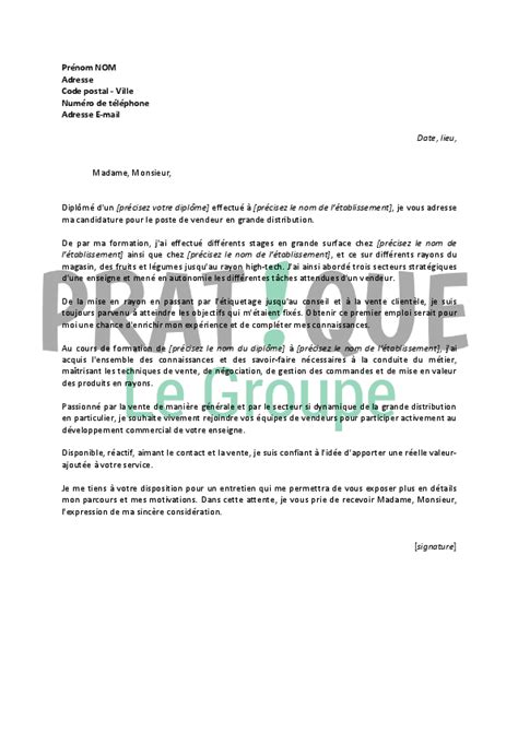 lettre de motivation pour  emploi de vendeur en grande distribution