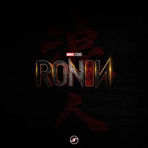 Ronin Another Title Logo Design For A Phase 5 Concept Movie Featuring