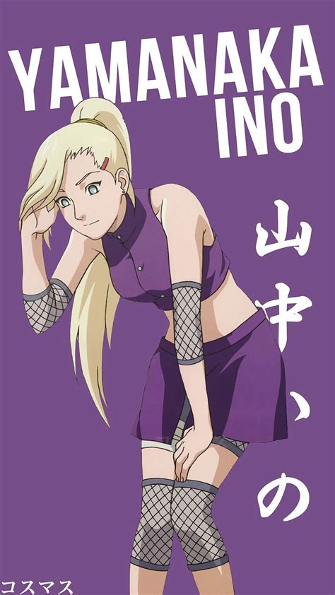 Ino Yamanaka ~ Korigengi Wallpaper Anime 애니메이션 나루토 일본 애니메이션 나루토와 히나타